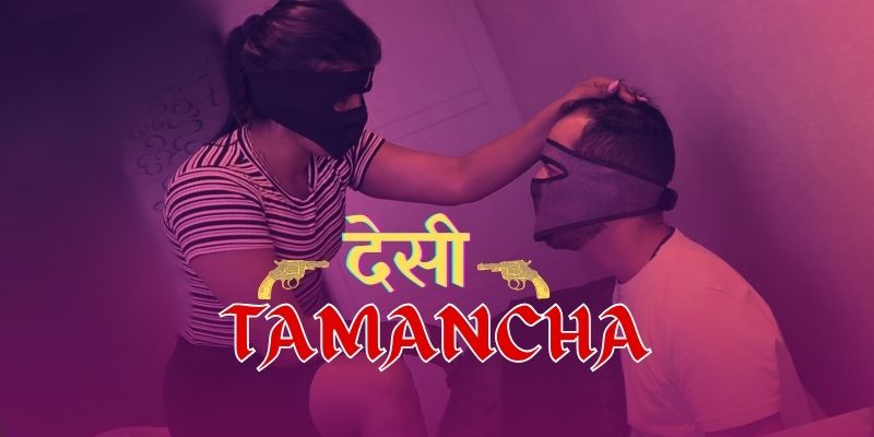 Desi Tamancha